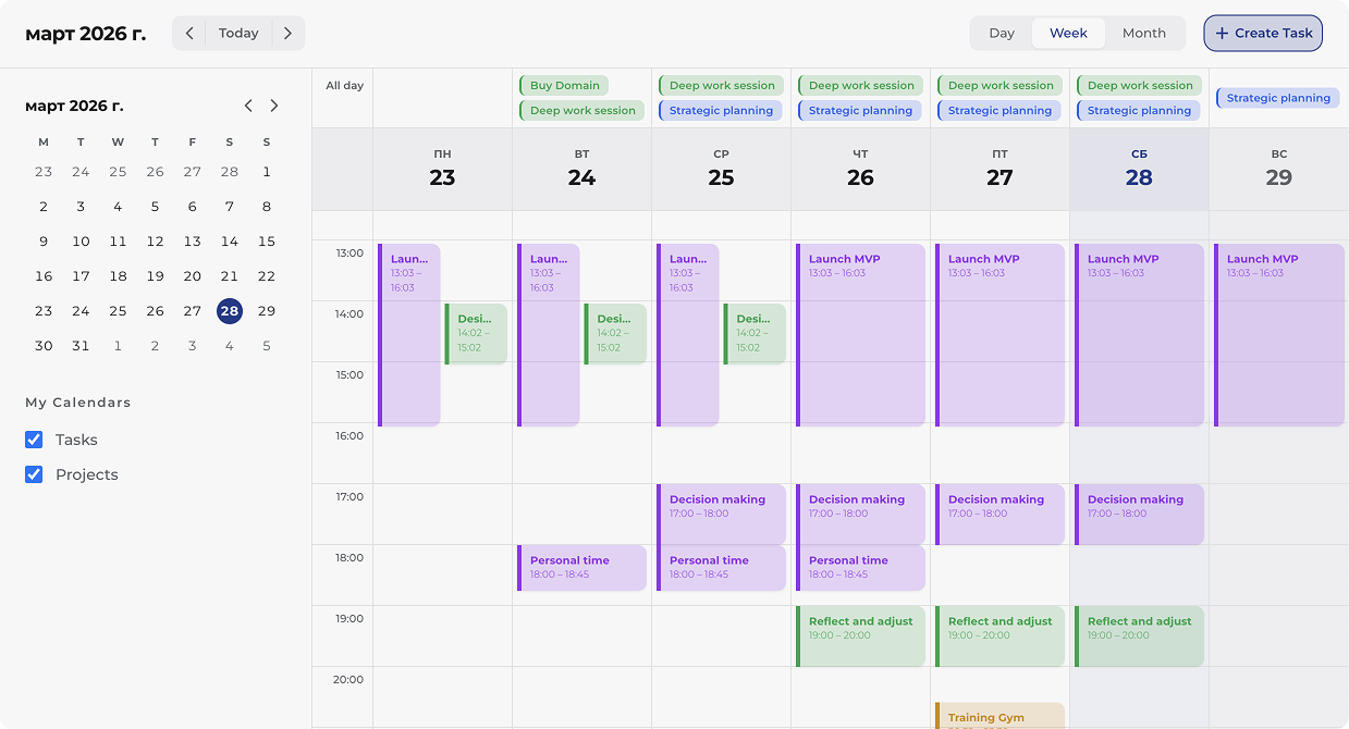 Calendar