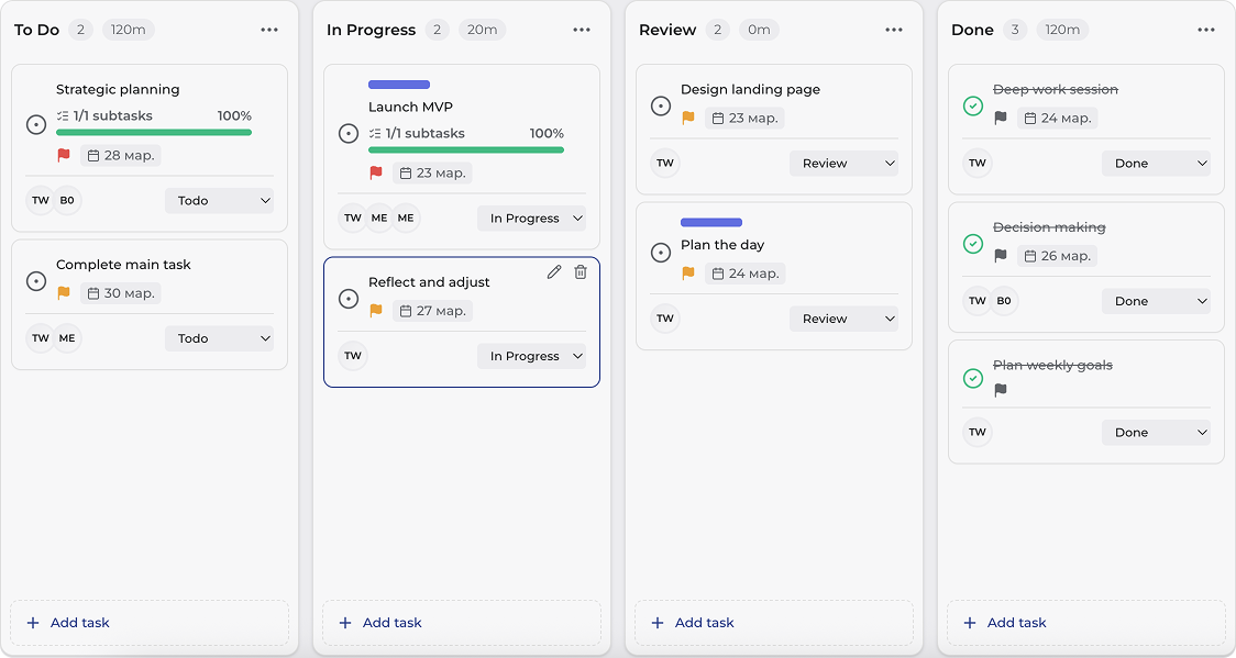 Kanban